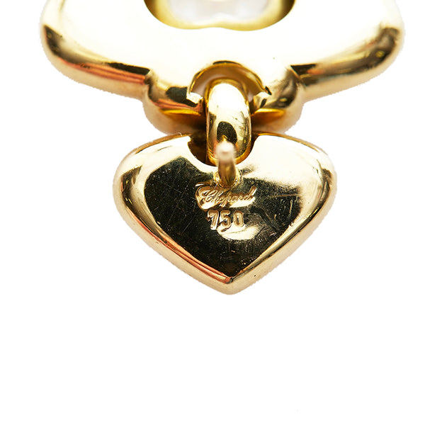 ショパール ハッピーハート ダイヤ ネックレス ピアス セット K18YG イエローゴールド レディース Chopard 【中古】