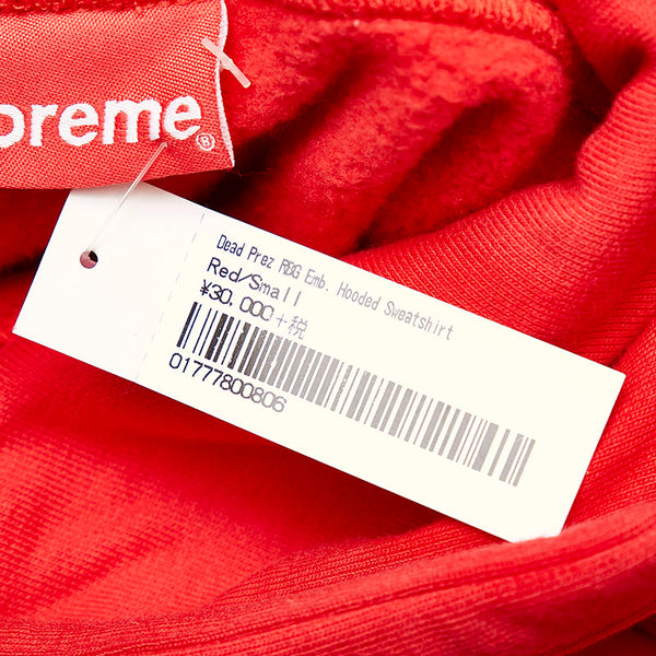シュプリーム dead prez RBG Embroidered Hooded SweatShirt パーカー フーディー スウェット レッド コットン メンズ Supreme 【中古】