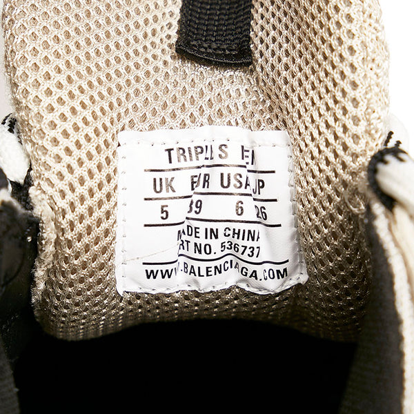 バレンシアガ トリプルS スニーカー グレー レザー ナイロン メンズ BALENCIAGA 【中古】