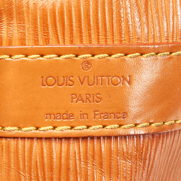 ルイ ヴィトン エピ プチノエ ショルダーバッグ M44103 ケニアブラウン レザー レディース LOUIS VUITTON 【中古】
