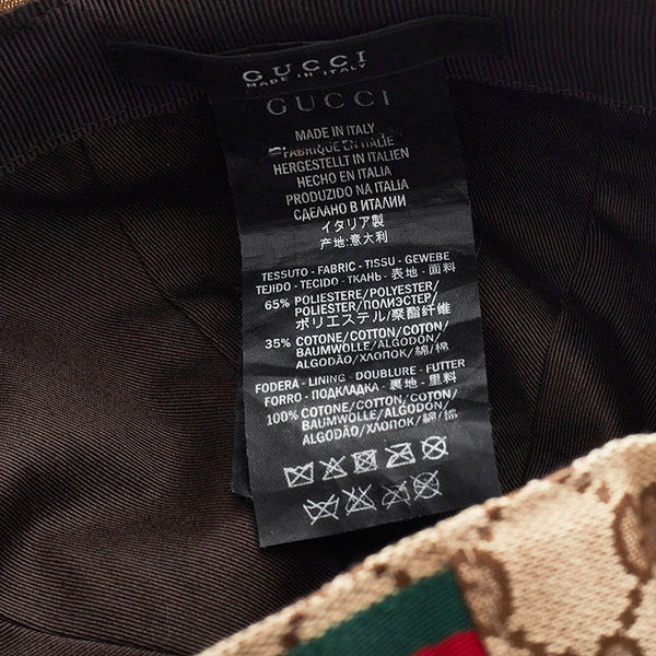 グッチ GGキャンバス シェリーライン キャップ ベースボールキャップ 200035 ブラウン キャンバス レザー メンズ GUCCI 【中古】