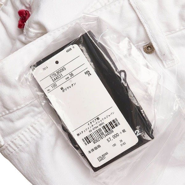 ディースクエアード ホワイトデニム パンツ S75LB0065 ホワイト コットン ポリウレタン レディース DSQUARED2 【中古】