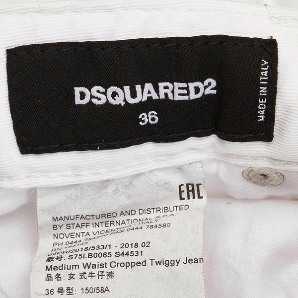 ディースクエアード ホワイトデニム パンツ S75LB0065 ホワイト コットン ポリウレタン レディース DSQUARED2 【中古】