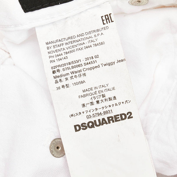 ディースクエアード ホワイトデニム パンツ S75LB0065 ホワイト コットン ポリウレタン レディース DSQUARED2 【中古】