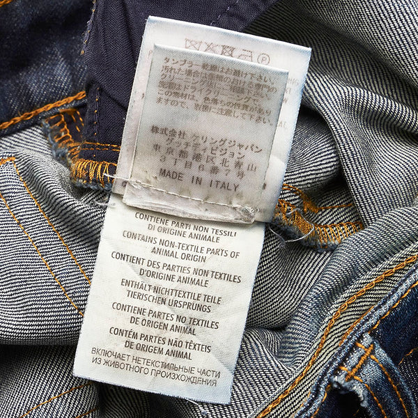 グッチ パンツ スキニー 337614 インディゴ ブルー コットンデニム ポリウレタン レザー レディース GUCCI 【中古】