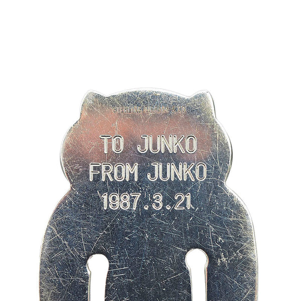 ティファニー フクロウ  ブックマーカー SV925 シルバー レディース TIFFANY&Co. 【中古】