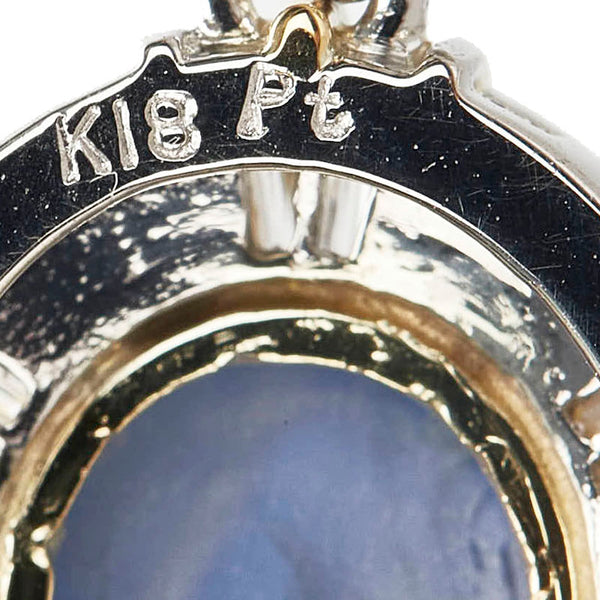 Pt900 プラチナ K18YG イエローゴールド コンビ スターサファイア3.85ct ダイヤ0.28ct ペンダントトップ レディース 【中古】