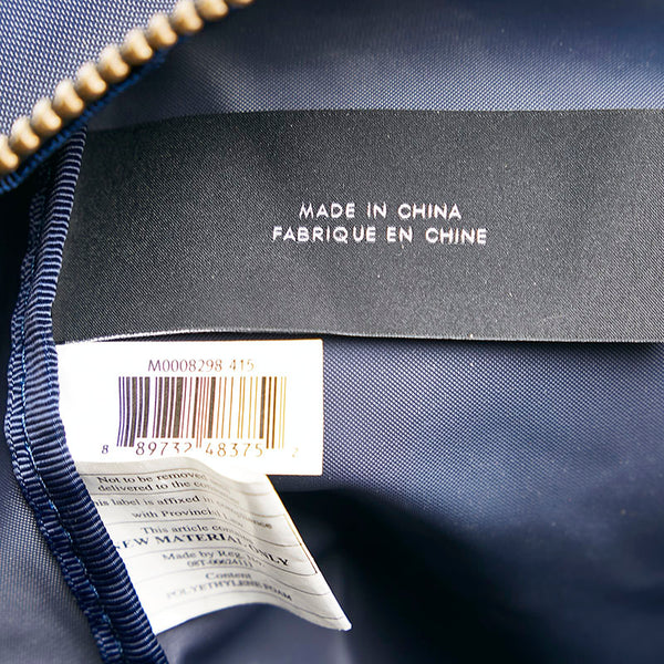 マークジェイコブス リュック バックパック ネイビー ブラック ナイロン レザー レディース MARC JACOBS 【中古】