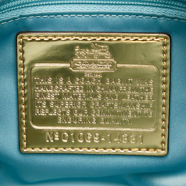 コーチ マディソン マギー ショルダーバッグ 14331 ゴールド パテントレザー レディース COACH 【中古】