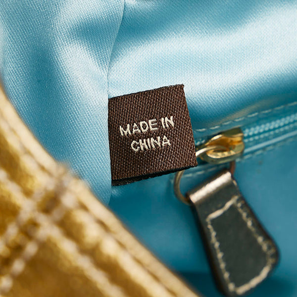 コーチ マディソン マギー ショルダーバッグ 14331 ゴールド パテントレザー レディース COACH 【中古】