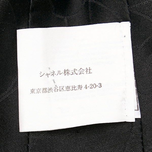 シャネル ココマーク ツイード ノーカラージャケット ブラック ブラウン ウール レザー シルク レディース CHANEL 【中古】