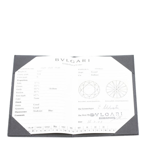 ブルガリ コロナソリテール リング 指輪 Pt950 プラチナ レディース BVLGARI 【中古】
