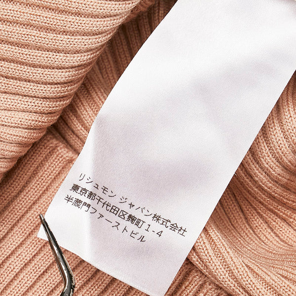 クロエ ストライプ 五分袖 ニット ピンク ウール ビスコース レディース Chloe 【中古】