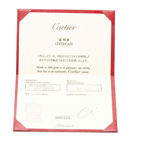 カルティエ ディアマン レジェ ハート ダイヤモンド ネックレス B7059400 K18PG ピンクゴールド レディース CARTIER 【中古】