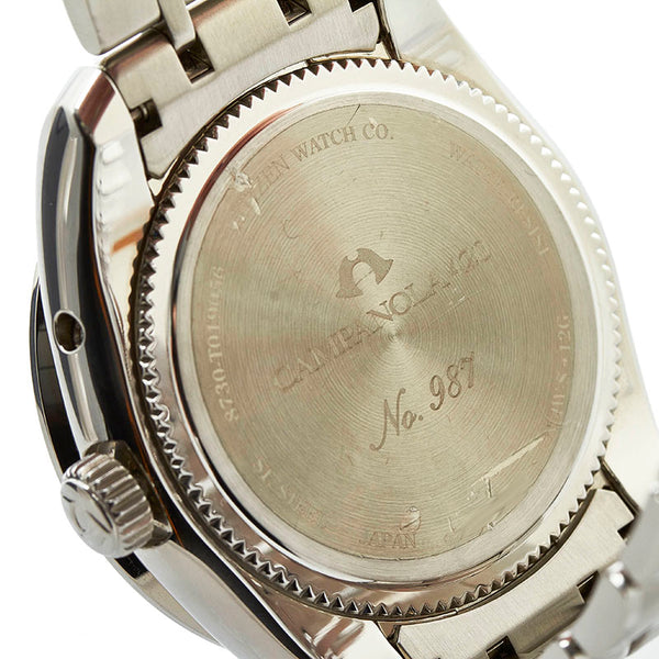 シチズン カンパノラ エコドライブ 紺瑠璃 腕時計 8730-T019056 ソーラー シルバー ホワイト文字盤 ステンレススチール メンズ CITIZEN 【中古】