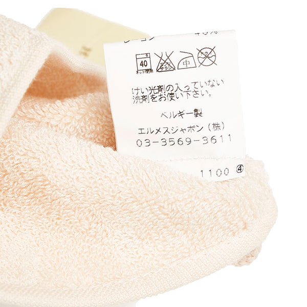 エルメス ベビーライン ゆり木馬 パイル地 ポーチ ライトピンク コットン レーヨン レディース HERMES 【中古】