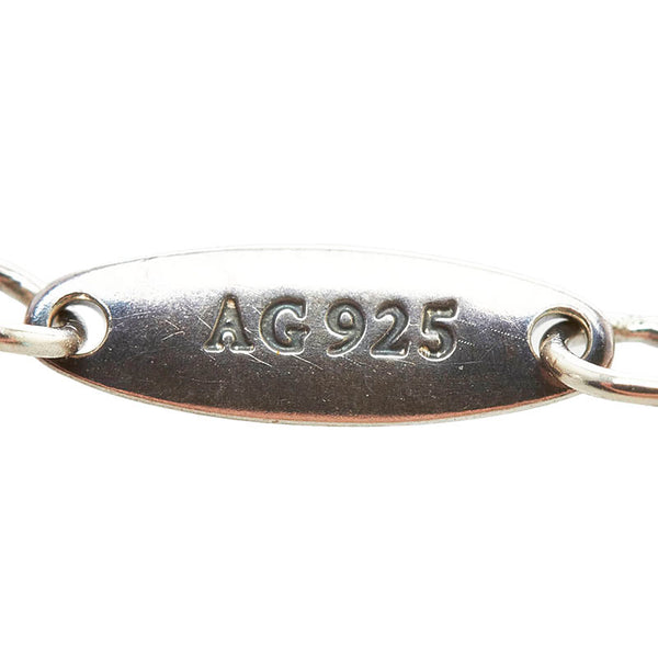 ティファニー バイヤザード ピンクサファイア ネックレス SV925 シルバー レディース TIFFANY&Co. 【中古】