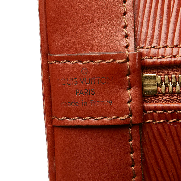 ルイ ヴィトン エピ アルマ PM ハンドバッグ M52143 ケニアブラウン レザー レディース LOUIS VUITTON 【中古】