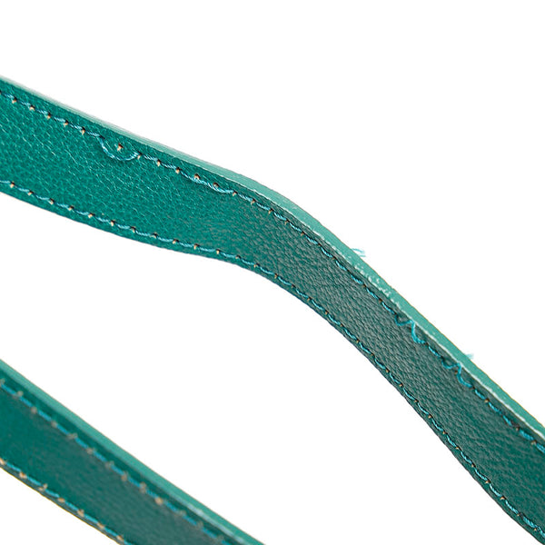 サマンサタバサ ハンドバッグ ショルダーバッグ 2WAY グリーン レザー レディース Samantha Thavasa 【中古】