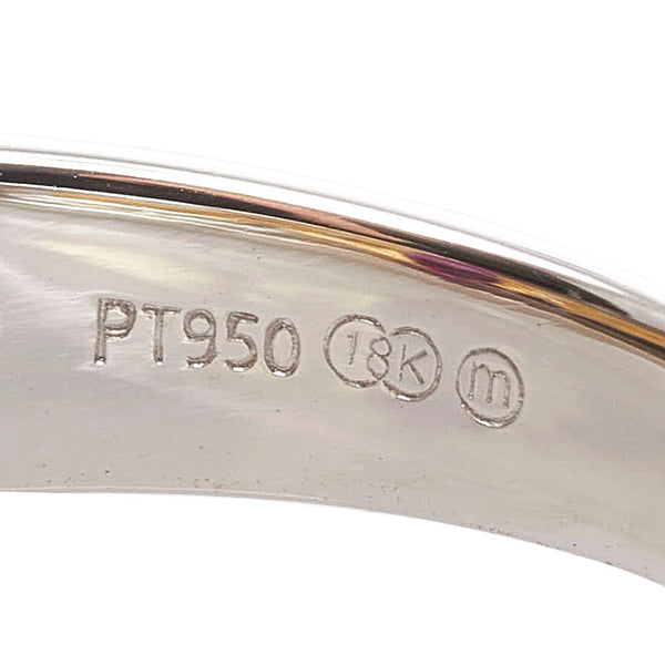 Pt900 プラチナ K18YG イエローゴールド コンビ ルビー0.37ct ダイヤ0.09ct リング 指輪 レディース 12.5号 【中古】