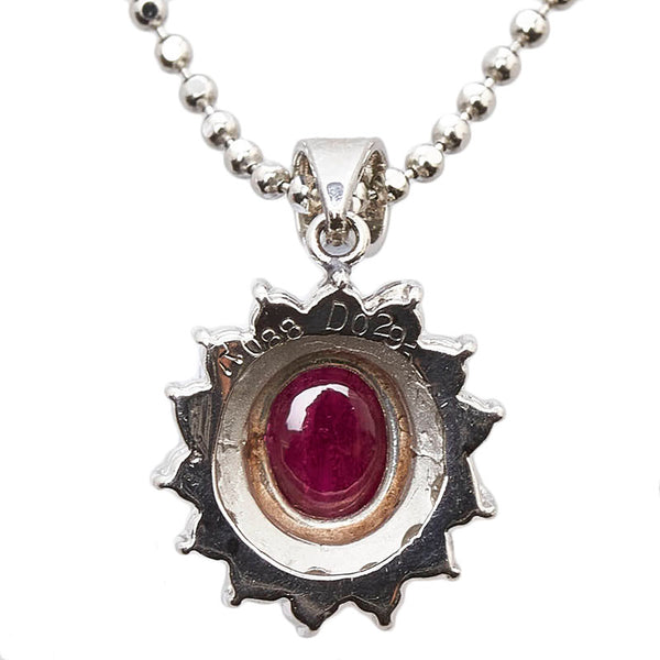 Pt900 プラチナ Pt850 プラチナ ルビー0.88ct ダイヤ0.29ct ネックレス ペンダント レディース 【中古】