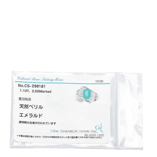 Pt900 プラチナ エメラルド1.107ct ダイヤ0.50ct リング 指輪 レディース 12号 【中古】