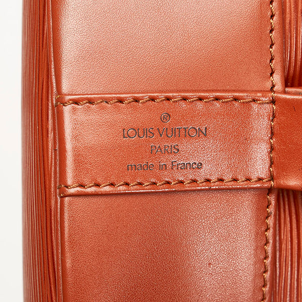 ルイ ヴィトン エピ ランドネPM ショルダーバッグ M52353 ケニアン ブラウン レザー レディース LOUIS VUITTON 【中古】