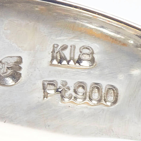 ノーブランド Pt900 プラチナ K18YG イエローゴールド コンビ ダイヤ0.55ct リング 指輪 レディース no brand 12.5号 【中古】