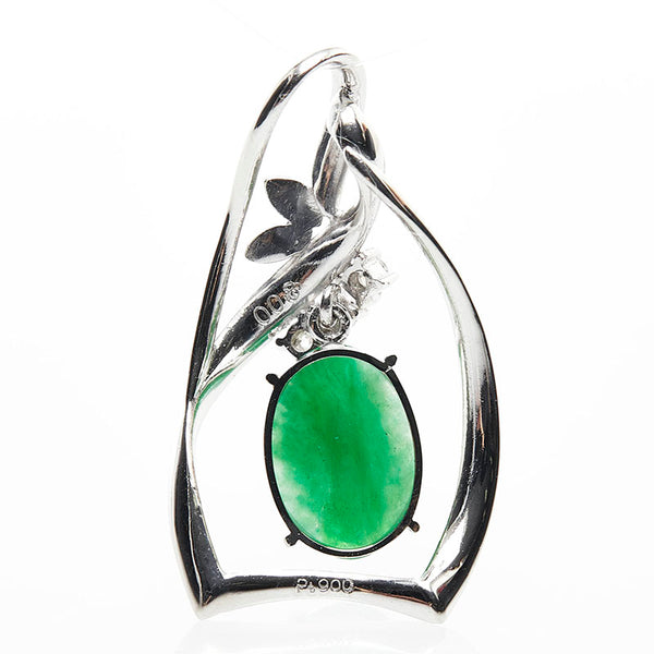 Pt900 プラチナ ひすい ダイヤ0.08ct ペンダントトップ レディース 【中古】