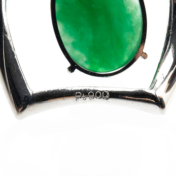 Pt900 プラチナ ひすい ダイヤ0.08ct ペンダントトップ レディース 【中古】