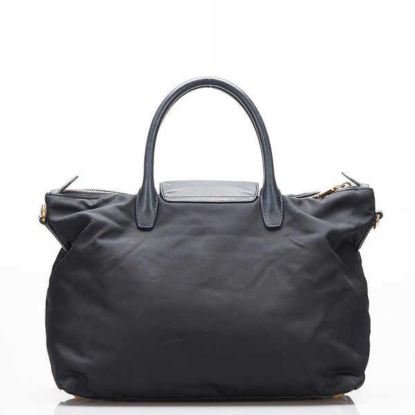 プラダ ハンドバッグ ショルダーバッグ 2WAY ネイビー ナイロン レザー レディース PRADA 【中古】