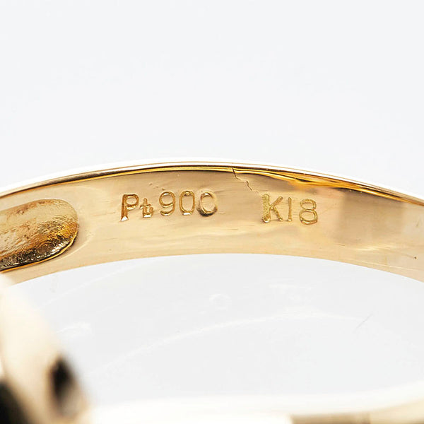 Pt900 プラチナ K18YG イエローゴールド ダイヤ0.13ct リング 指輪 レディース 10号 【中古】