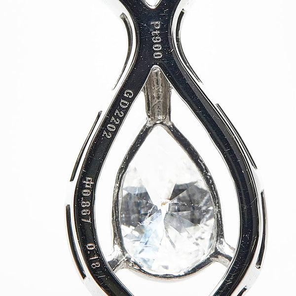 ノーブランド Pt900 プラチナ K14WG ホワイトゴールド ダイヤ0.867ct ダイヤ0.18ct ペンダント ネックレス  no brand 【中古】
