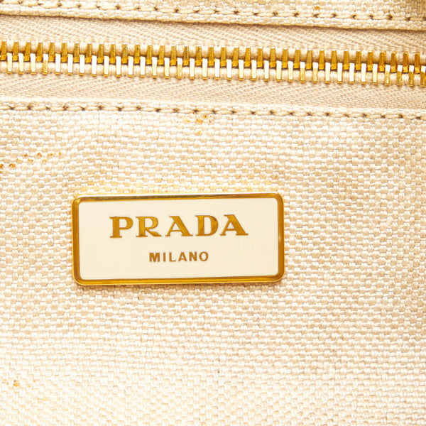 プラダ カナパ L ハンドバッグ パープル キャンバス レディース PRADA 【中古】