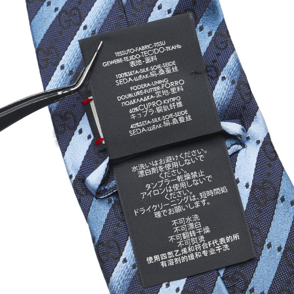 グッチ GG柄 ネクタイ ブルー シルク メンズ GUCCI 【中古】
