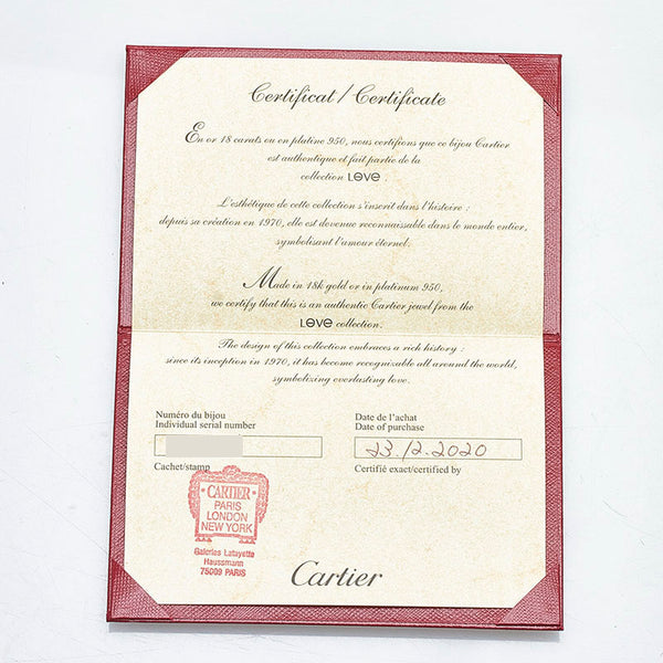 カルティエ ラブブレスレットSM ブレスレット B6047518 K18YG イエローゴールド レディース CARTIER 【中古】