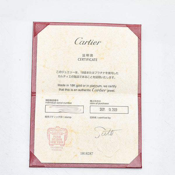 カルティエ ミニラブリング 1Pダイヤ リング 指輪 K18YG イエローゴールド レディース CARTIER 【中古】