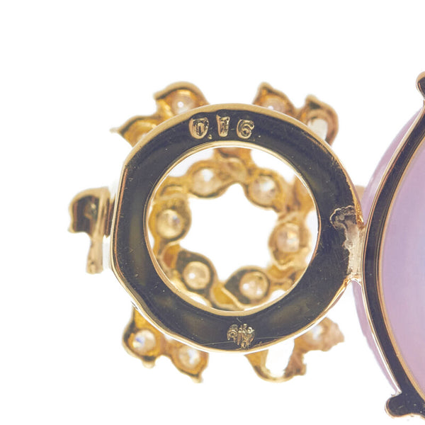 K18YG イエローゴールド ローズクオーツ ダイヤ0.16ct ペンダントトップ レディース 【中古】