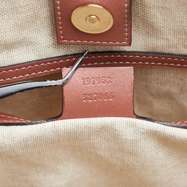グッチ GGスプリーム スター トートバッグ ショルダーバッグ 197953 ベージュ ピンク レザー PVC レディース GUCCI 【中古】
