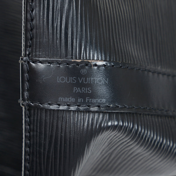 ルイ ヴィトン エピ プチノエ ショルダーバッグ M59012 ノワール ブラック レザー レディース LOUIS VUITTON 【中古】