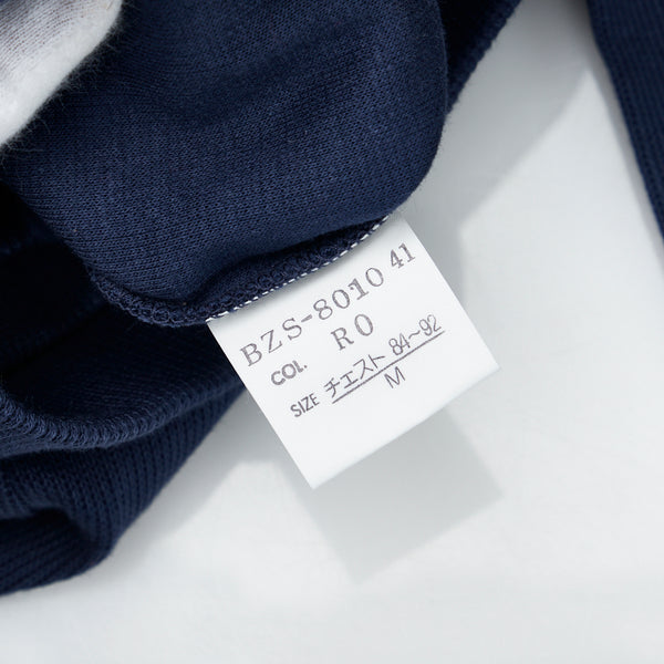 ディオール ヴィンテージ ロゴ スウェット トレーナー サイズ:M ネイビー パープル コットン レディース Dior 【中古】