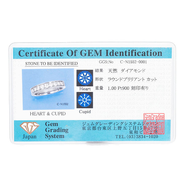 Pt900 プラチナ ダイヤ1.00ct エタニティー リング 指輪 レディース 12号 【中古】