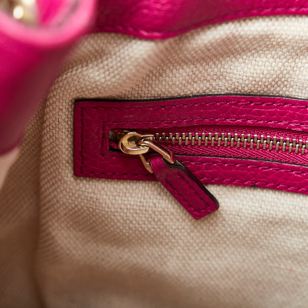 グッチ インターロッキングG ソーホー タッセルフリンジ チェーン ショルダーバッグ 308982 パープル レザー レディース GUCCI 【中古】