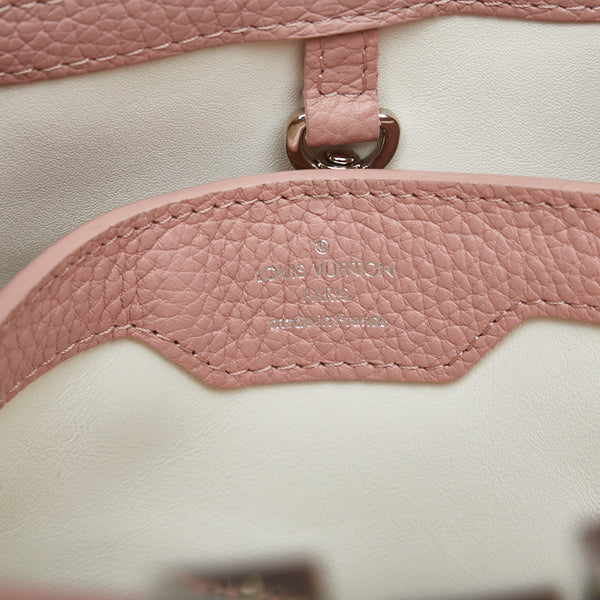 ルイ ヴィトン カプシーヌPM  ハンドバッグ ショルダーバッグ 2WAY M42258 マグノリア ピンク トリヨンレザー レディース LOUIS VUITTON 【中古】