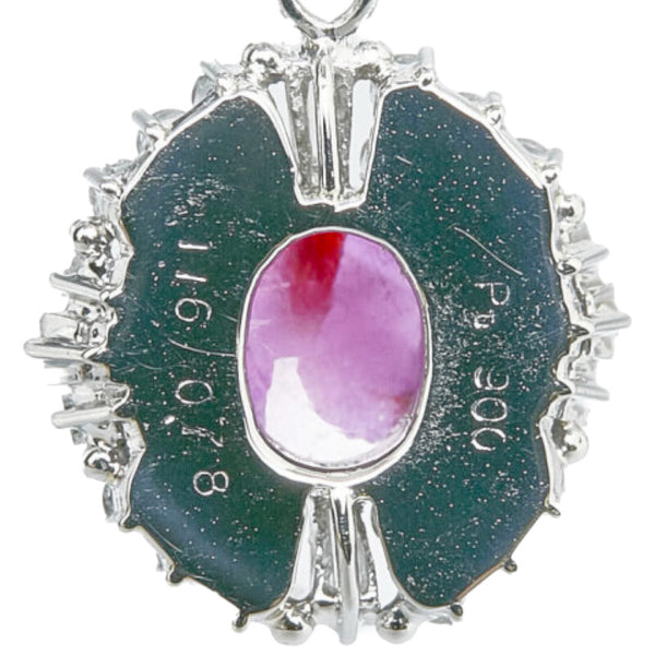 Pt900 プラチナ スターサファイア1.16ct ダイヤ0.78ct ペンダントトップ レディース 【中古】