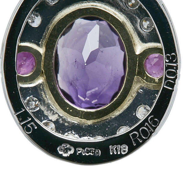 Pt850 プラチナ K18 ゴールド コンビ ダイヤ0.13ct アメジスト1.15ct ルビー0.16ct ペンダントトップ レディース 【中古】