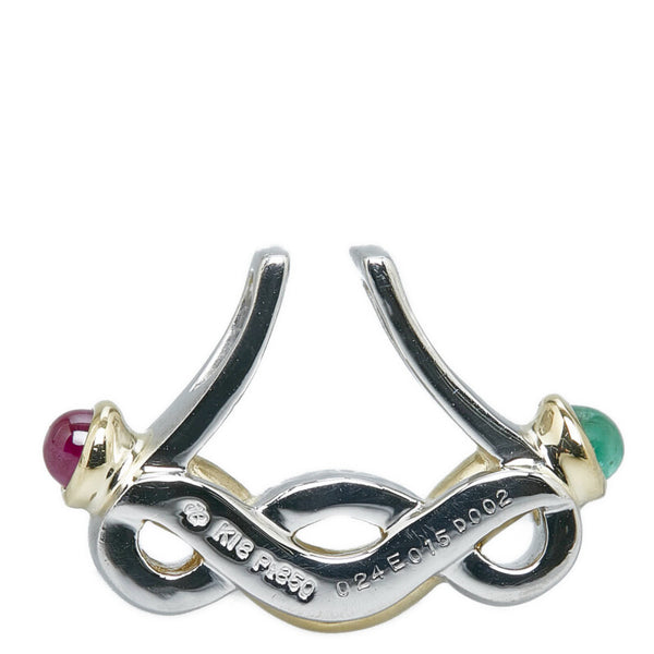 Pt850 プラチナ K18 ゴールド ダイヤ0.02ct ルビー0.24ct エメラルド0.15ct ペンダントトップ レディース 【中古】