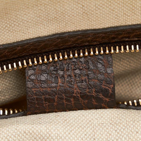 グッチ グッチシマ ホースビット ハンドバッグ トートバッグ 247283 ブラウン レザー レディース GUCCI 【中古】