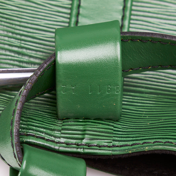 ルイ ヴィトン エピ ランドネGM ショルダーバッグ M43084 ボルネオグリーン レザー レディース LOUIS VUITTON 【中古】