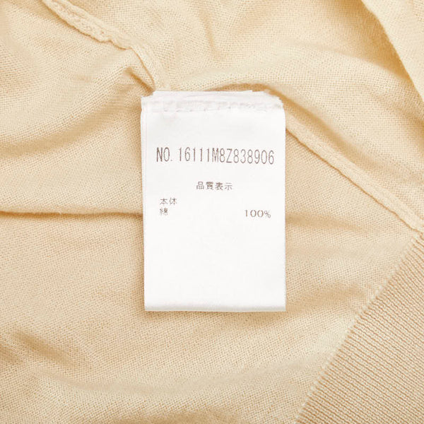 ブルネロクチネリ ビジュー カーディガン ベージュ ホワイト コットン レディース Brunello Cucinelli 【中古】